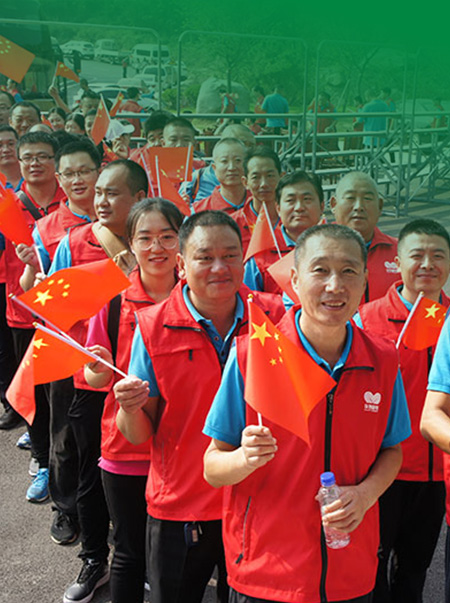 bevictor伟德官网-韦德官方网站