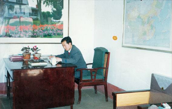 bevictor伟德官网-韦德官方网站